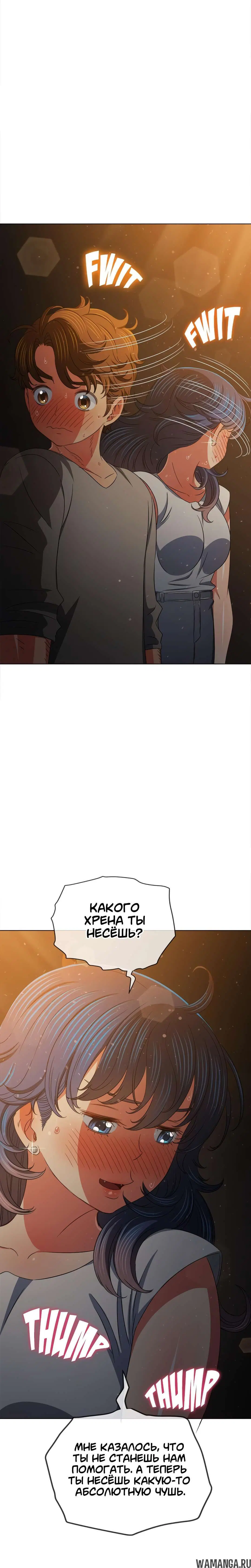 Page 4.002000000