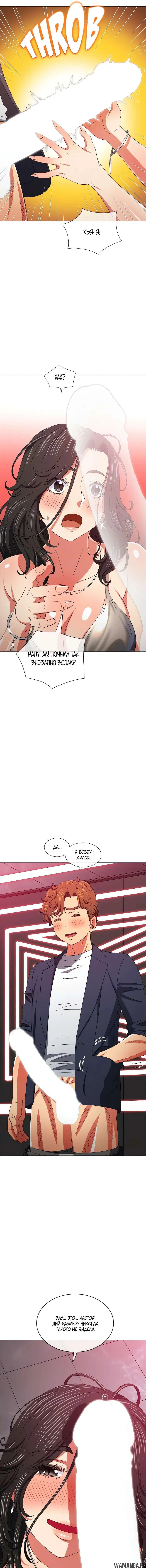 Page 4.000000000