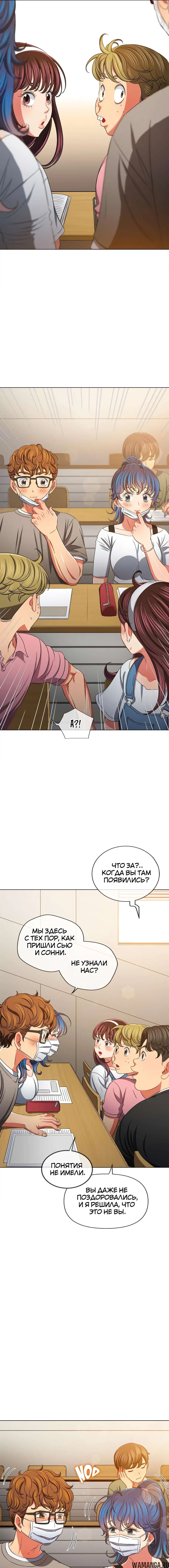 Page 4.000000000