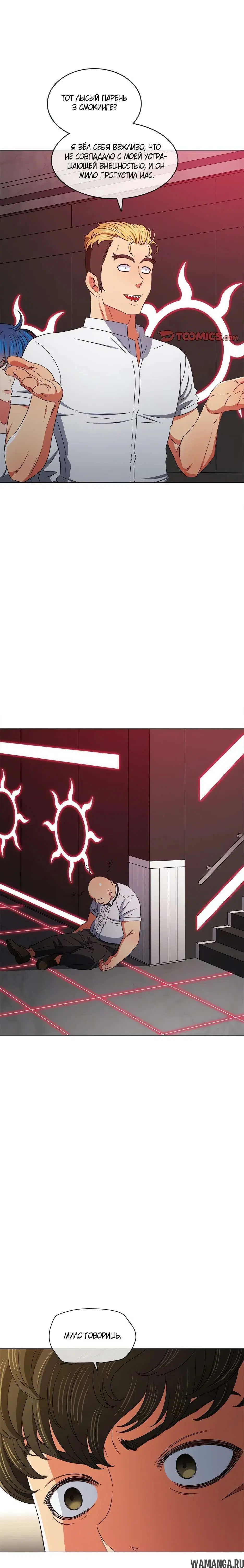Page 4.002000000