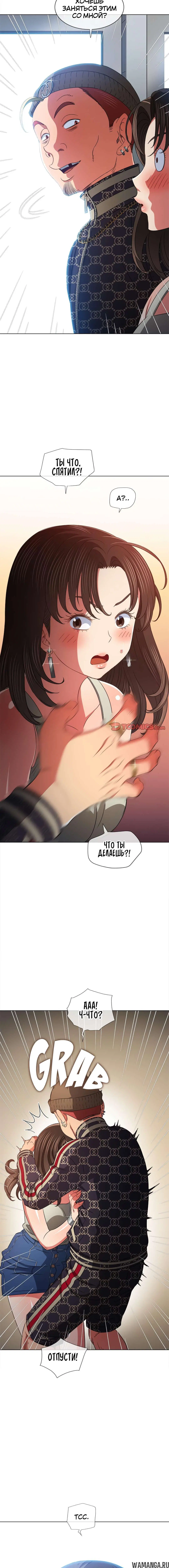 Page 4.001000000