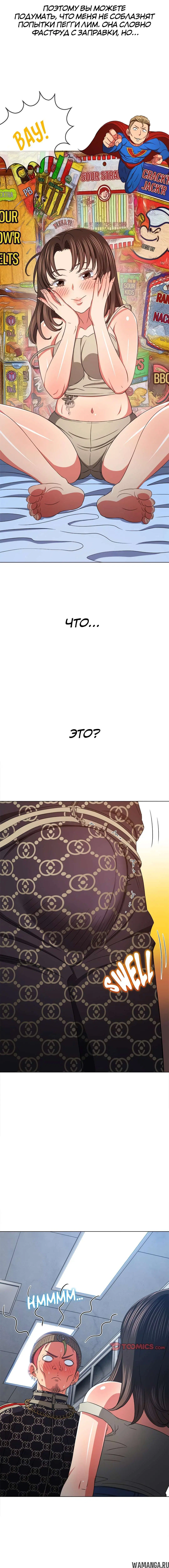 Page 4.001000000