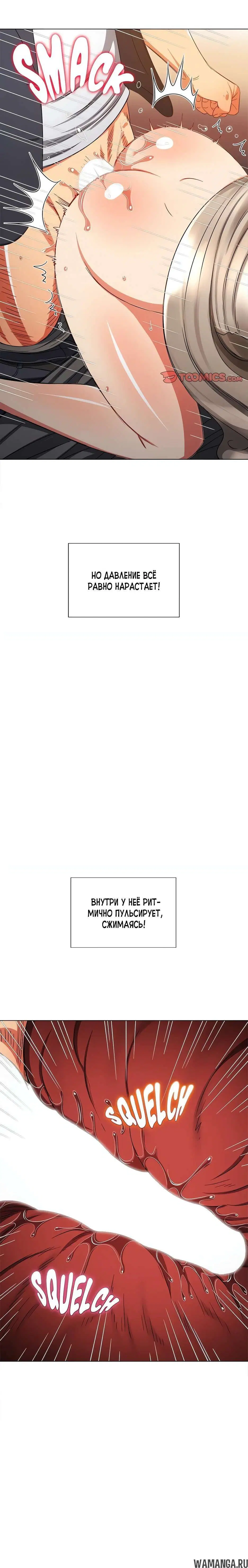 Page 4.002000000