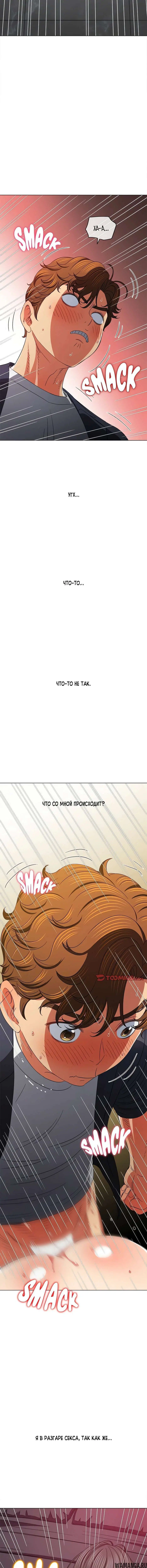 Page 4.001000000