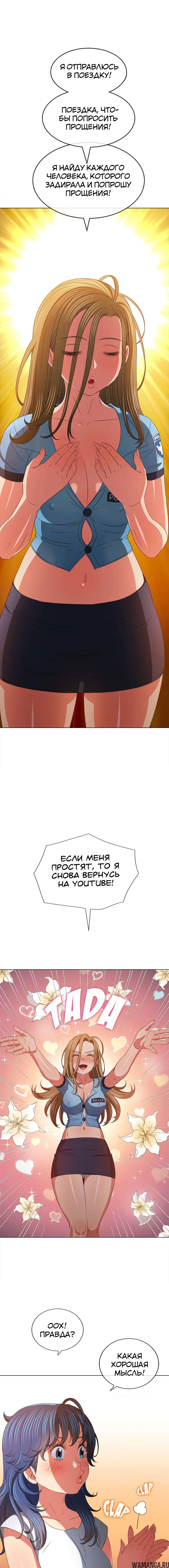 Page 4.000000000