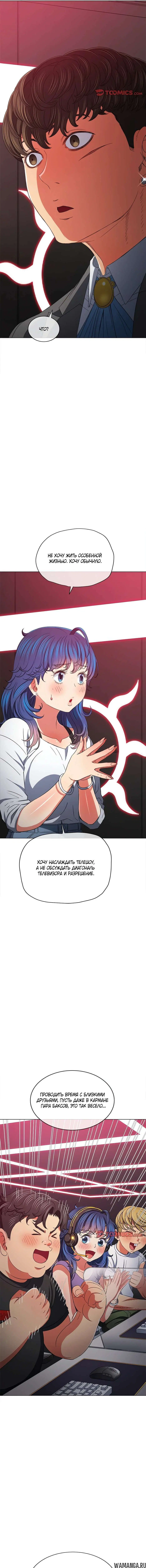 Page 4.000000000