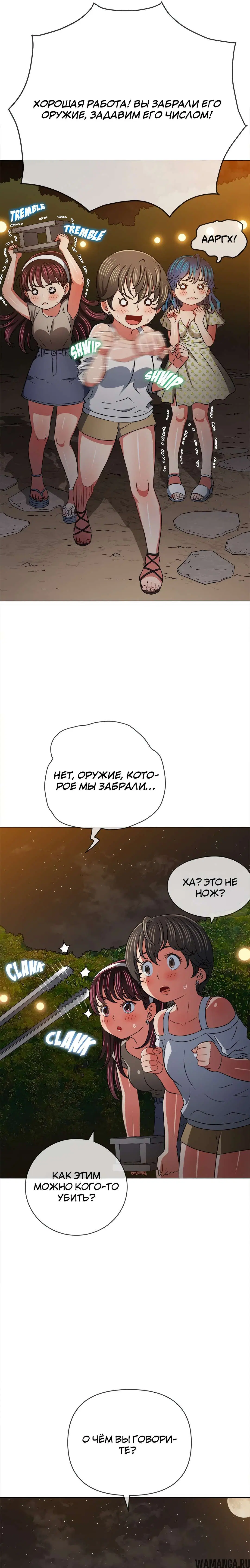 Page 4.000000000