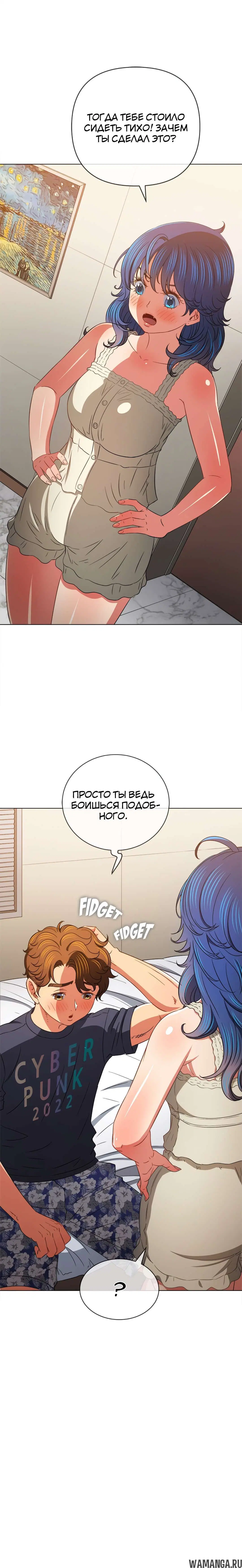 Page 4.000000000