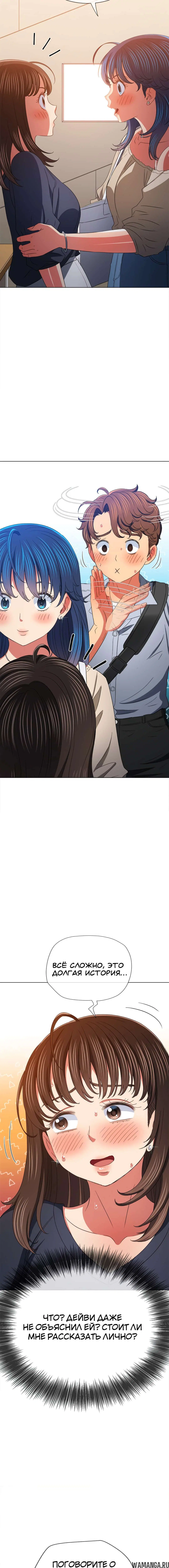 Page 4.001000000