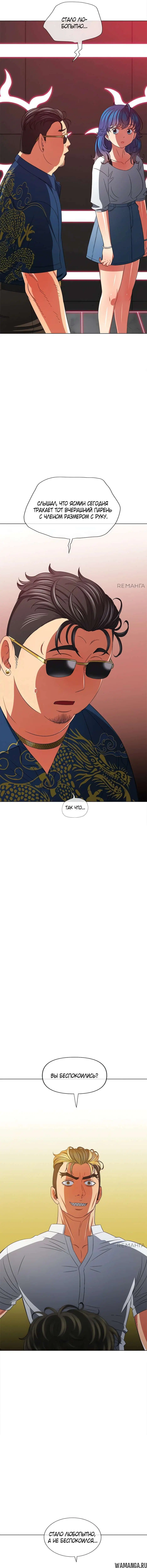Page 4.000000000