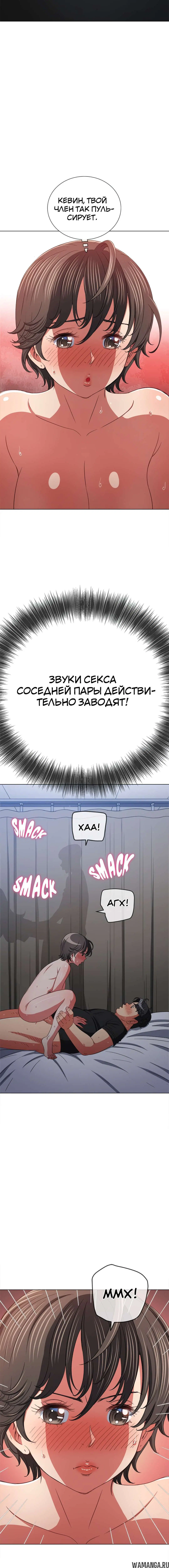 Page 4.000000000