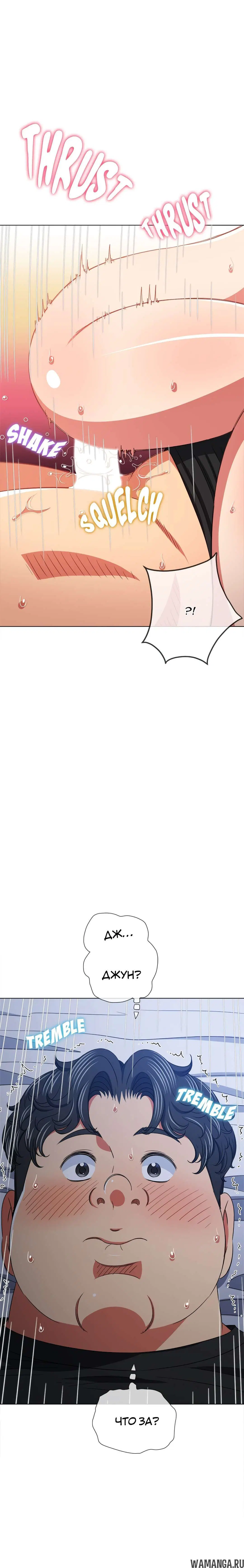Page 4.001000000