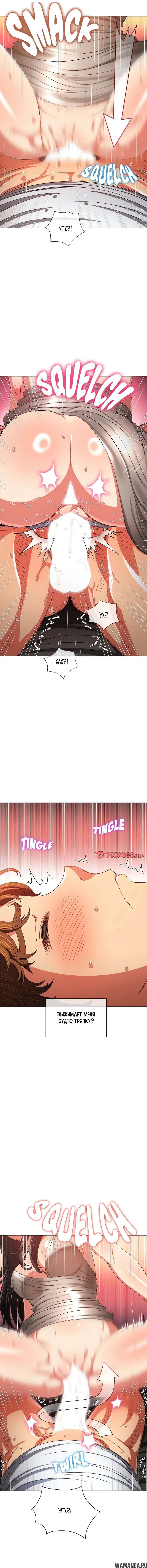 Page 4.000000000