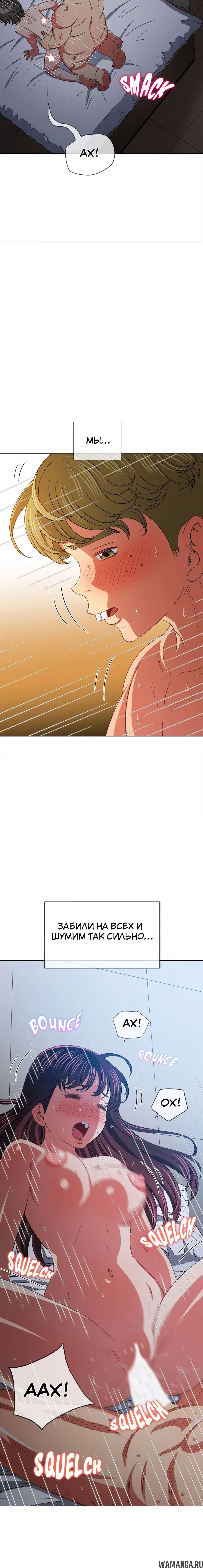 Page 4.001000000