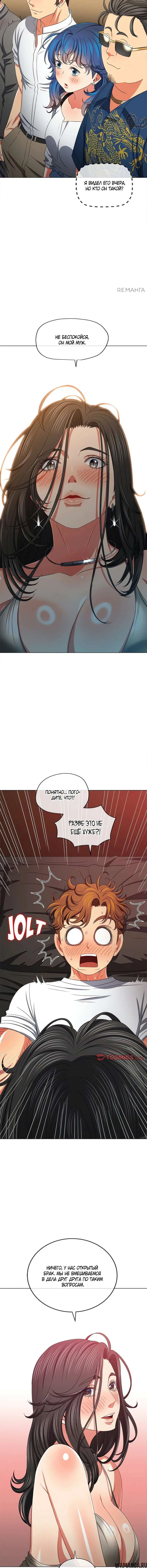 Page 4.001000000