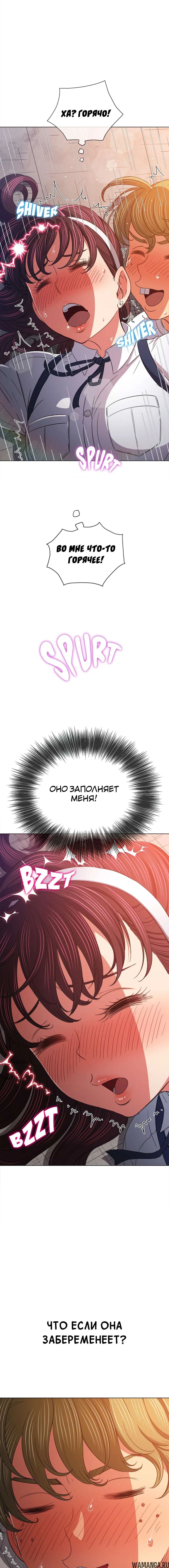 Page 4.001000000