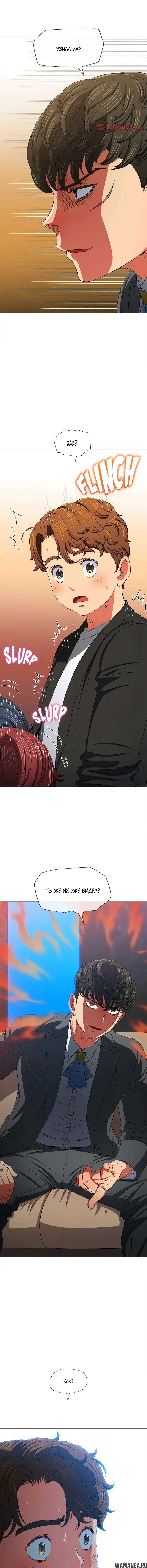 Page 4.000000000