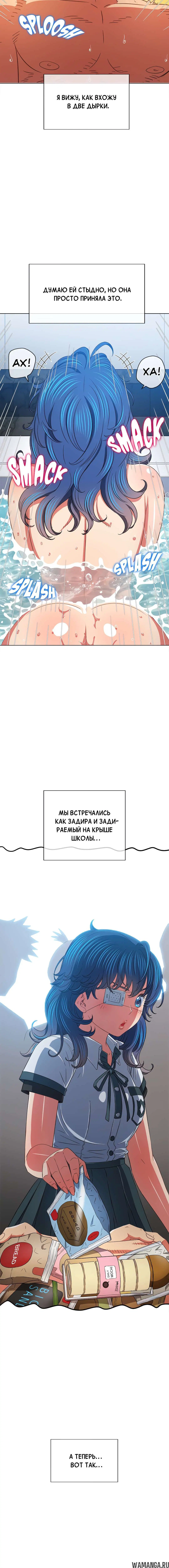 Page 4.001000000