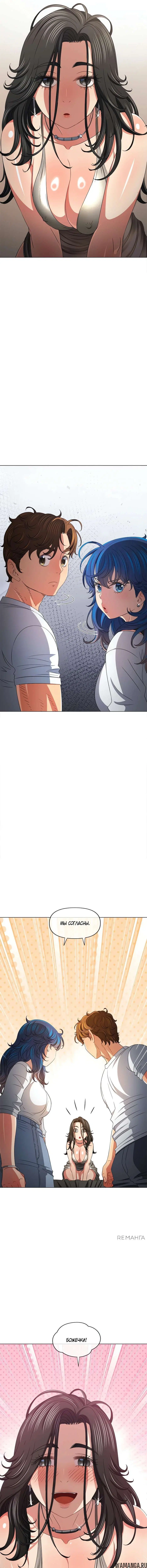 Page 4.000000000