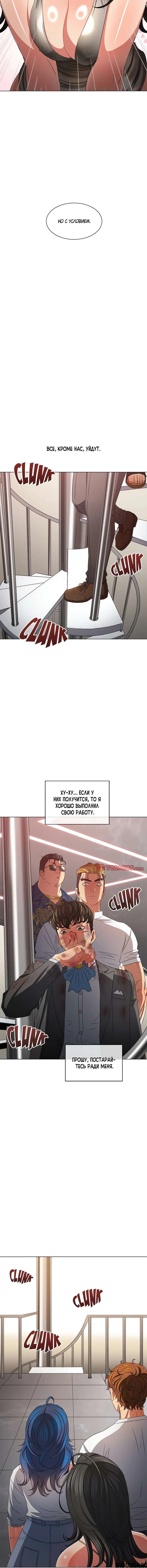 Page 4.001000000