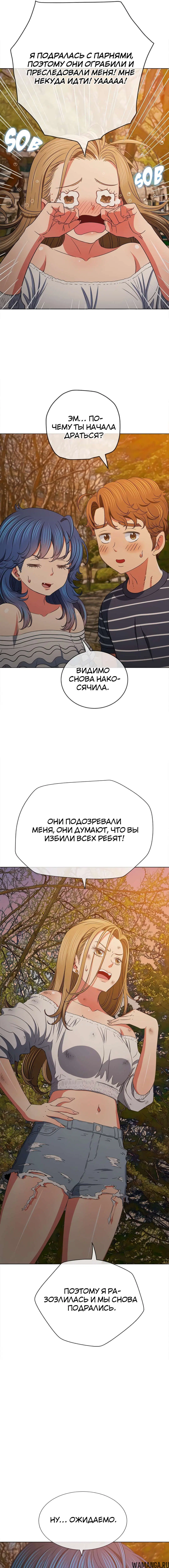 Page 4.000000000