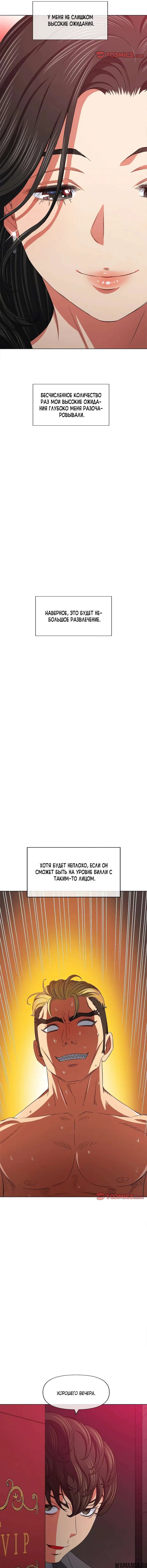 Page 4.000000000