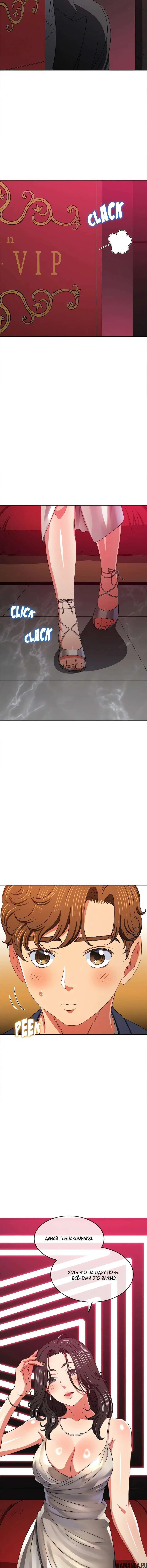 Page 4.001000000