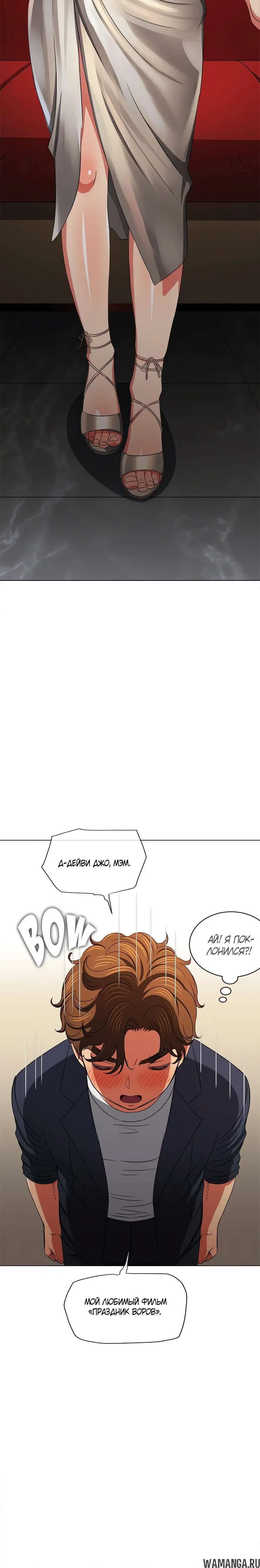 Page 4.002000000