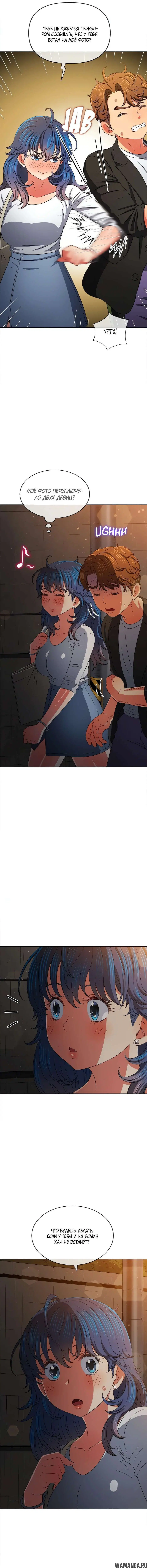 Page 4.000000000
