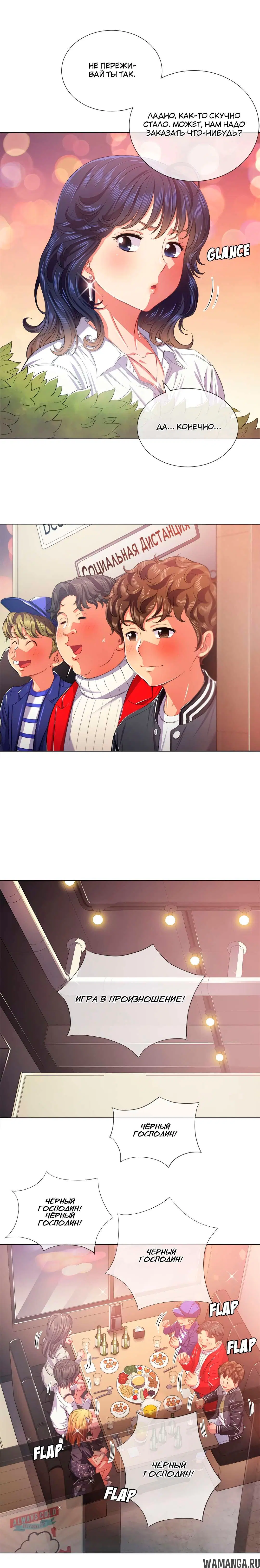 Page 5.000000000