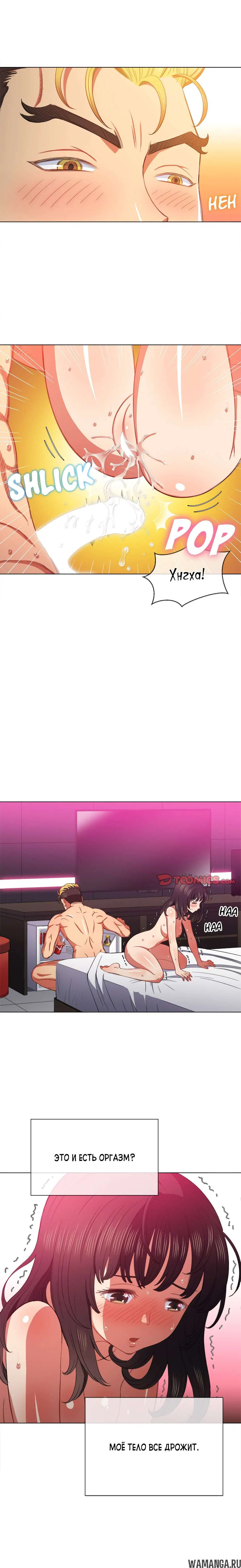 Page 5.000000000