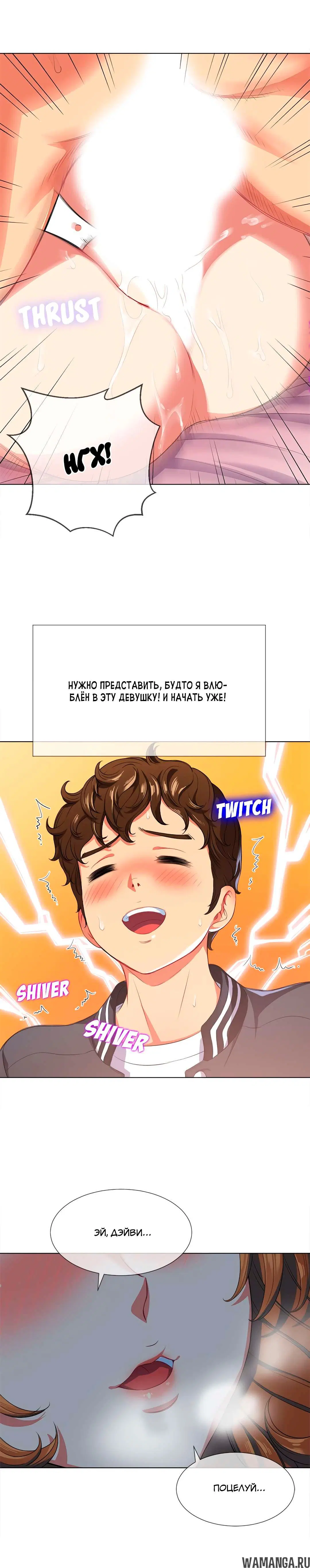 Page 5.000000000