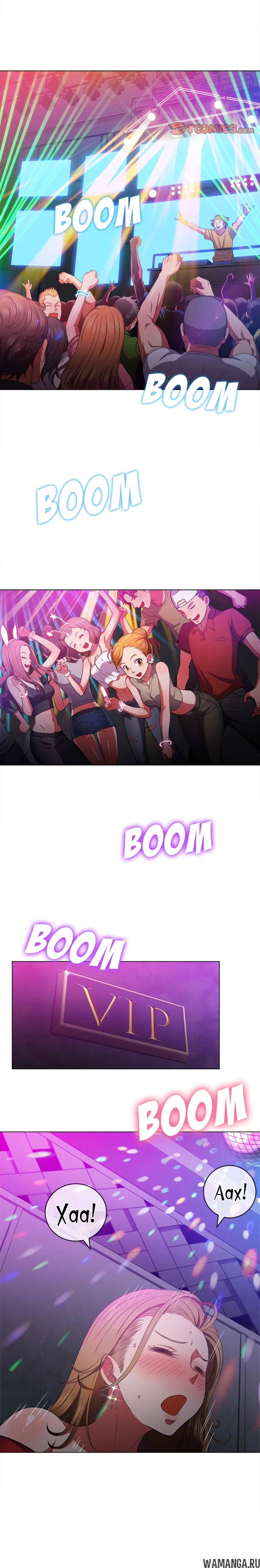 Page 5.000000000