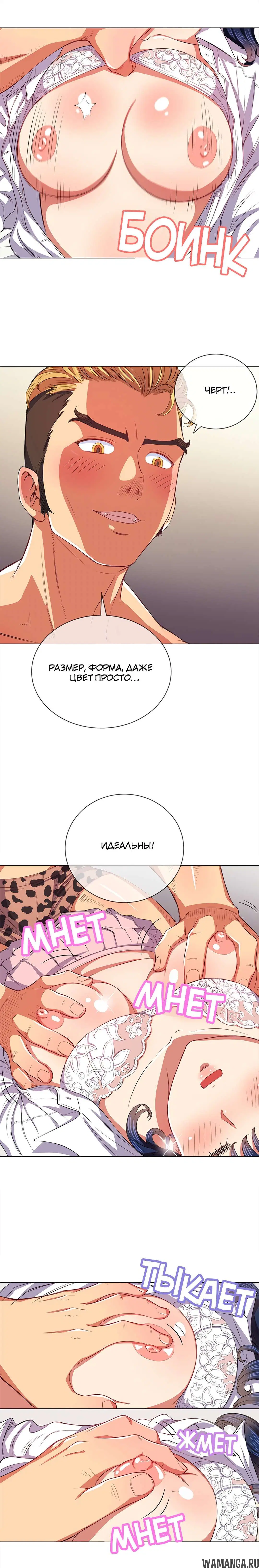 Page 5.000000000