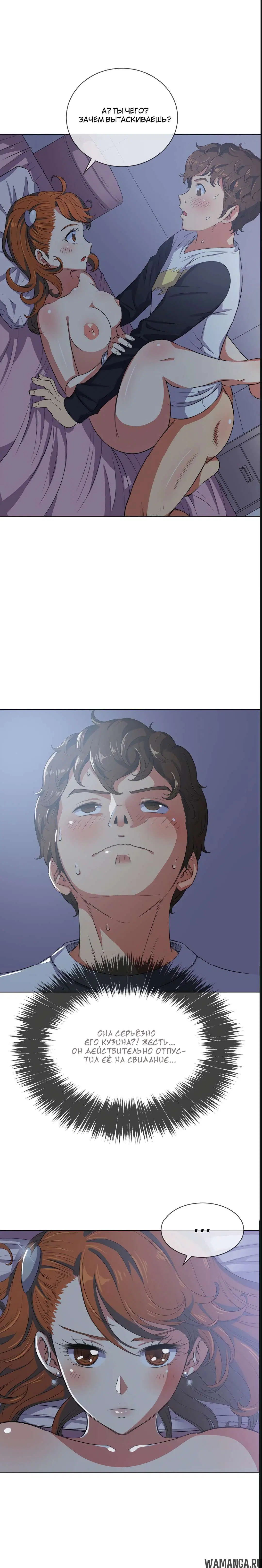 Page 5.000000000