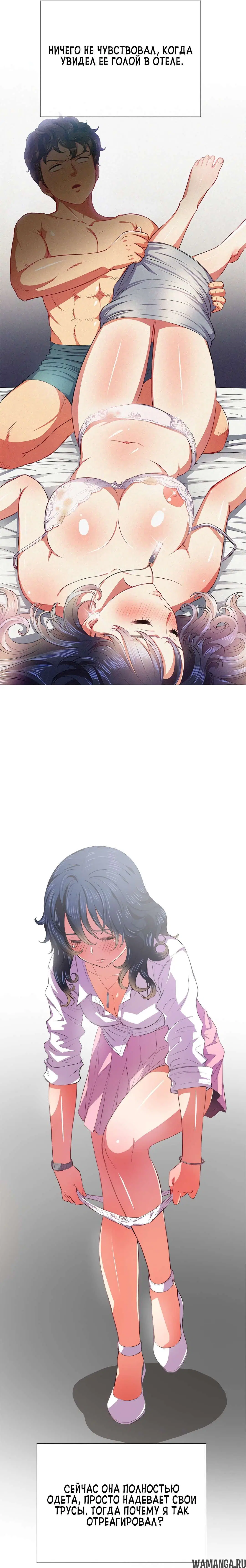 Page 5.000000000