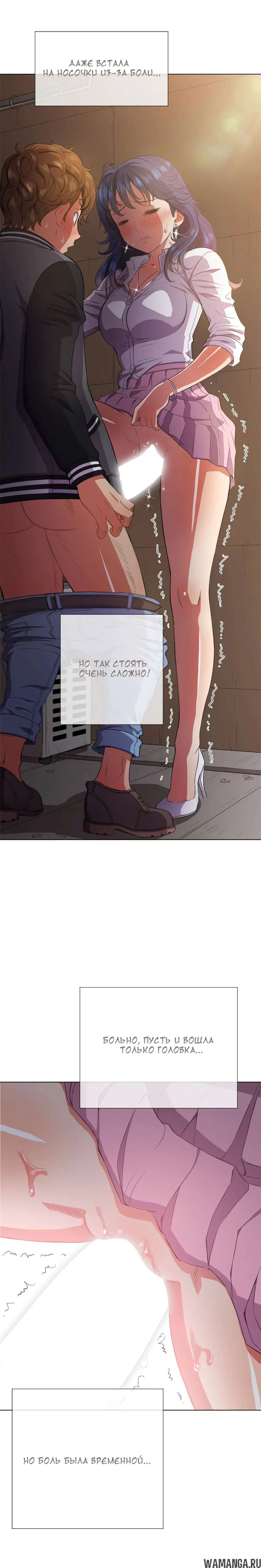 Page 5.000000000
