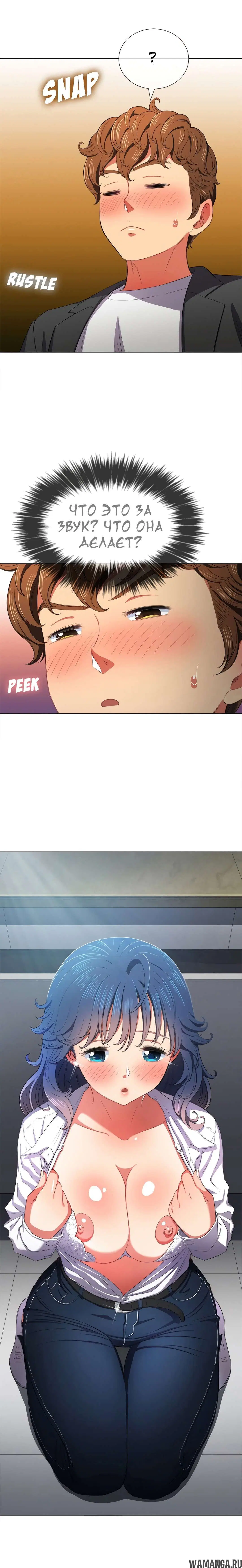 Page 5.000000000