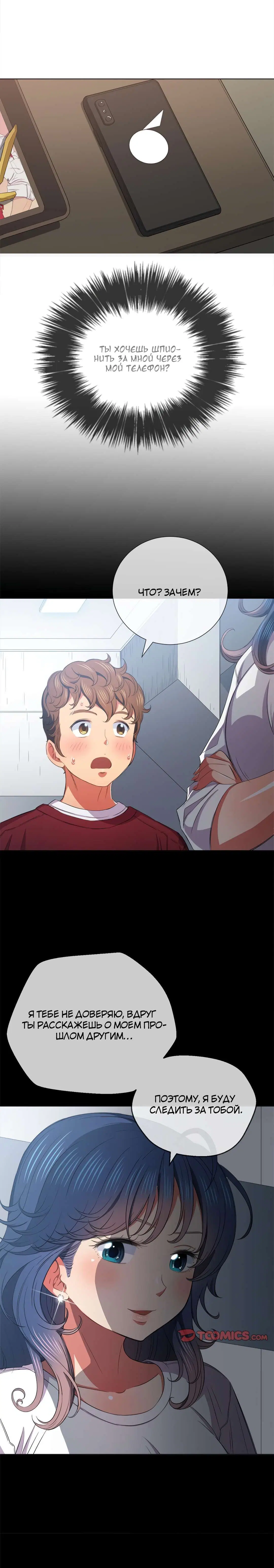 Page 5.000000000