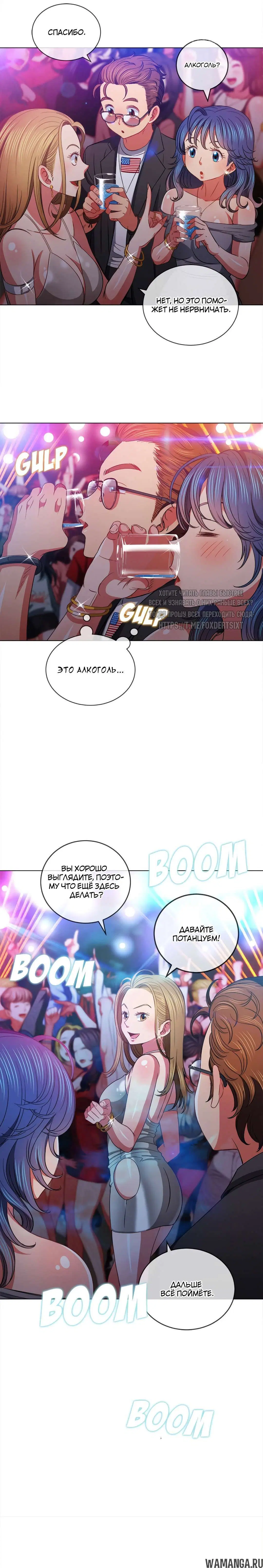 Page 5.000000000