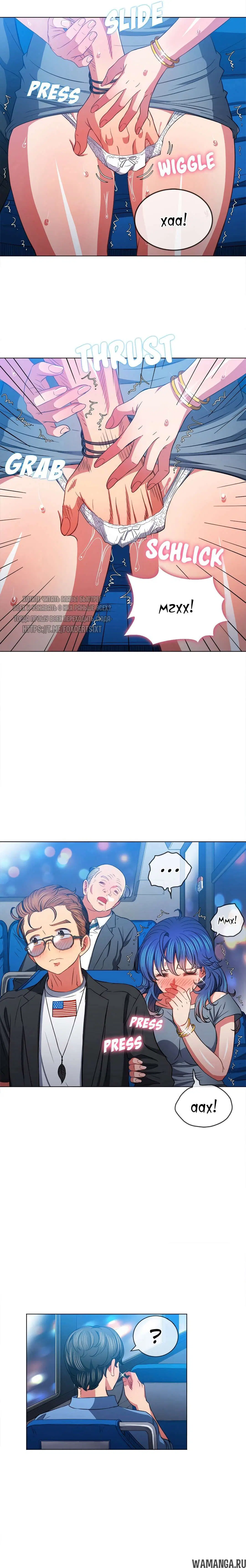 Page 5.000000000