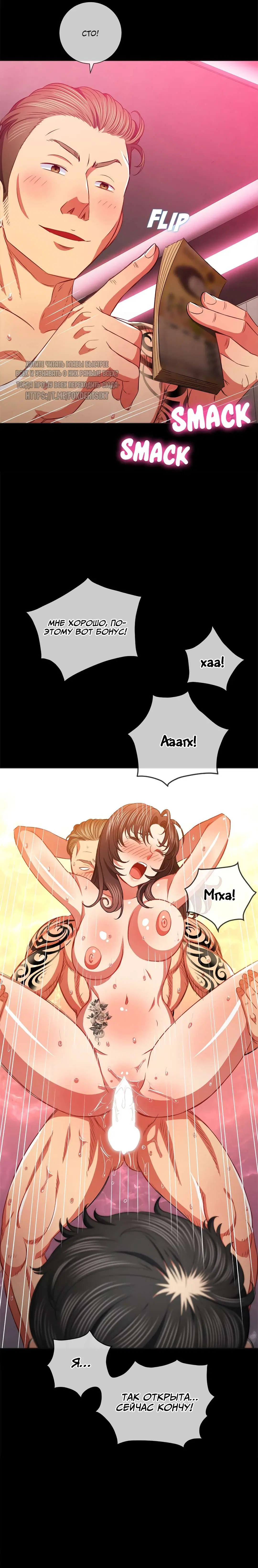 Page 5.000000000