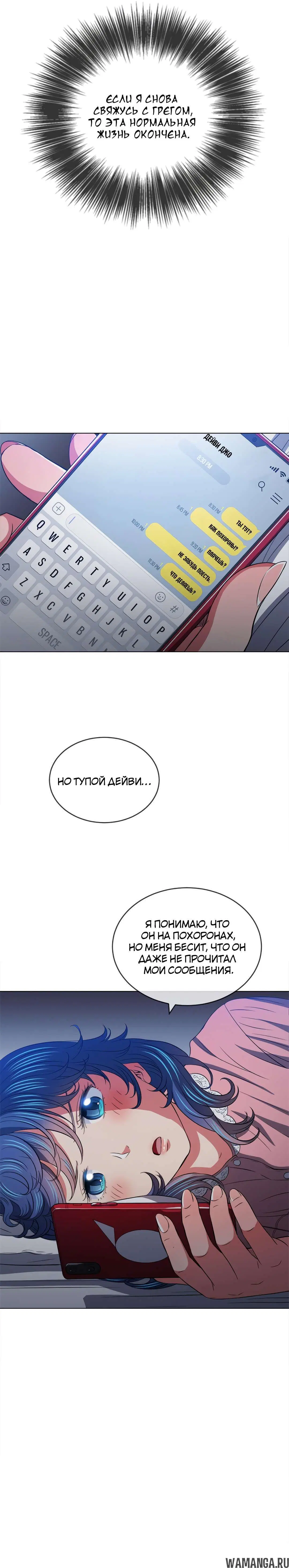 Page 5.000000000