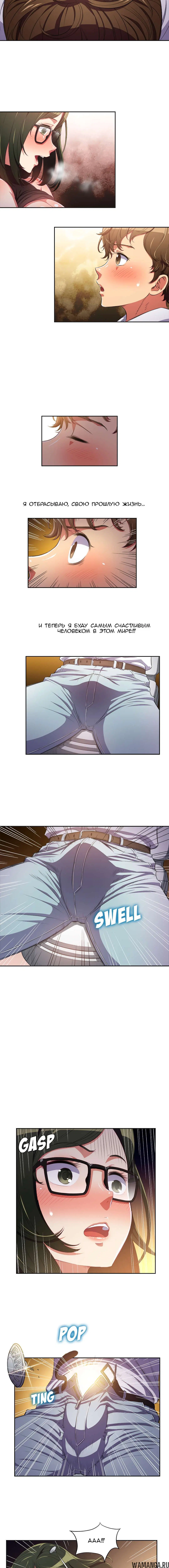 Page 5.001000000