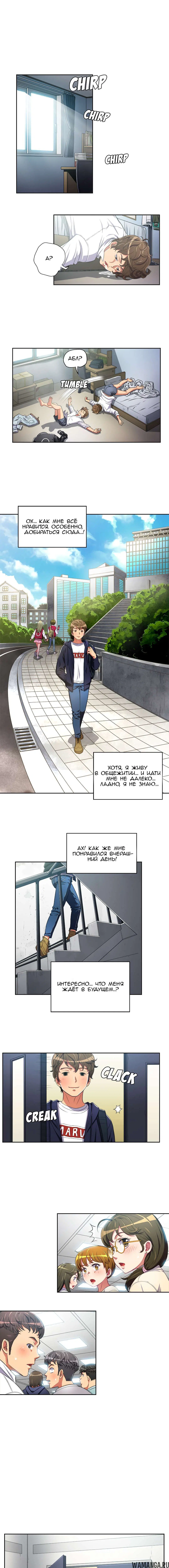 Page 5.000000000