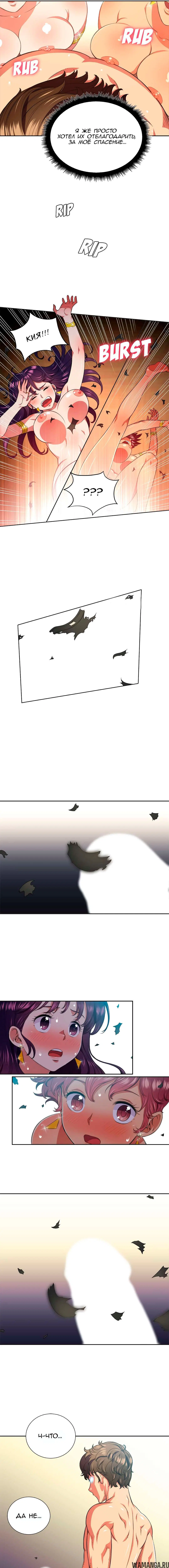 Page 5.001000000