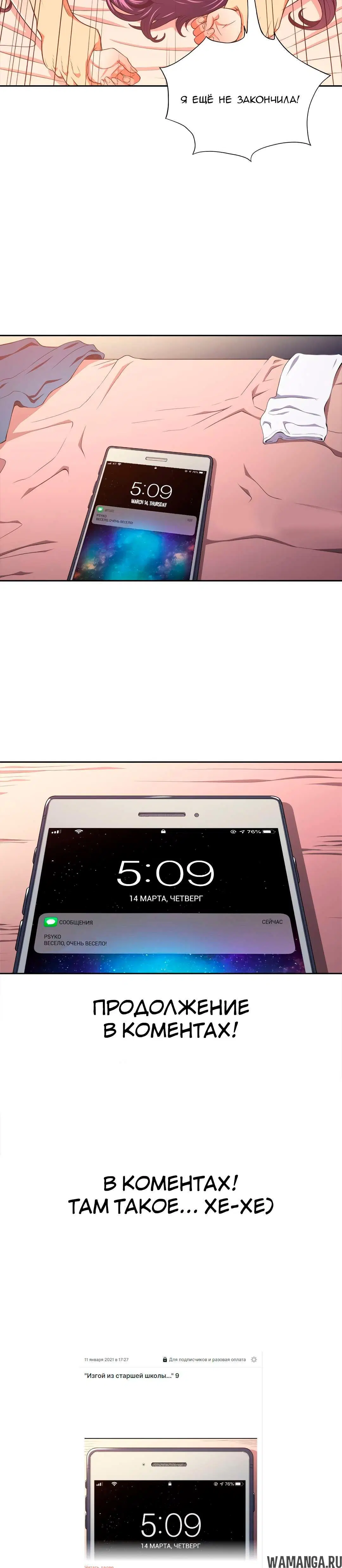 Page 5.002000000