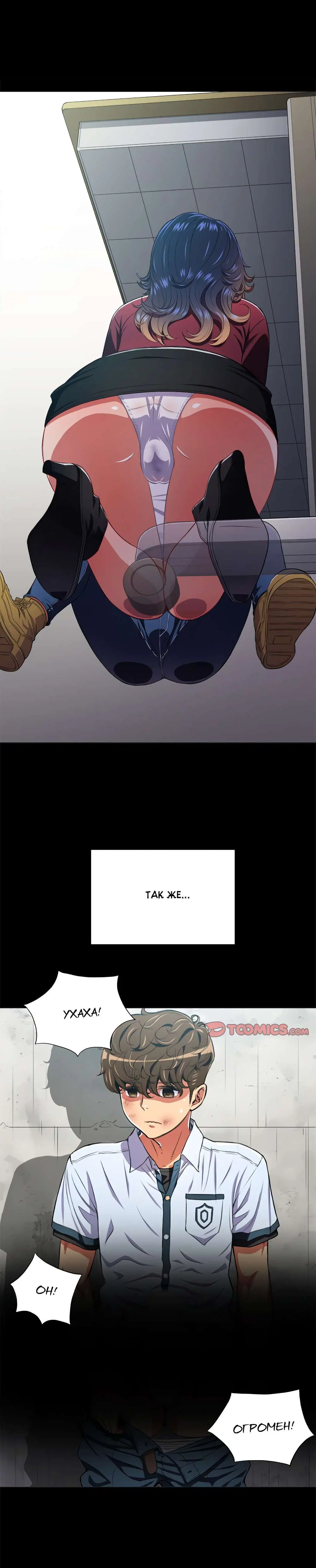 Page 5.000000000
