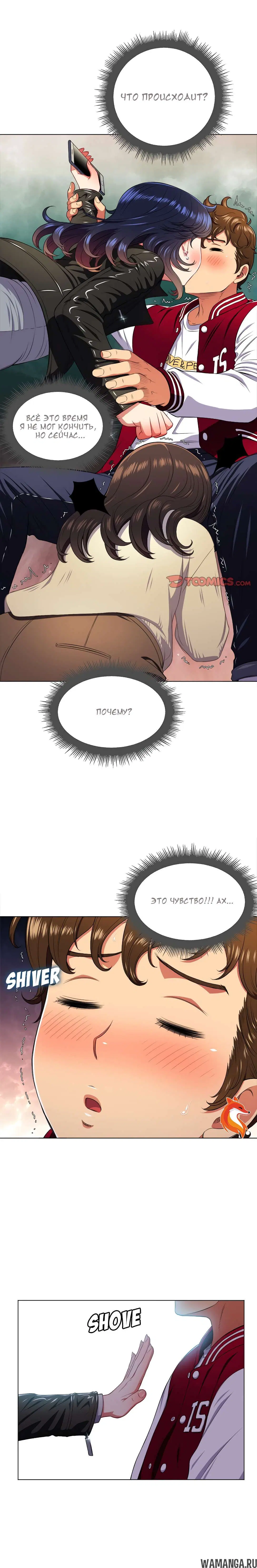 Page 5.000000000
