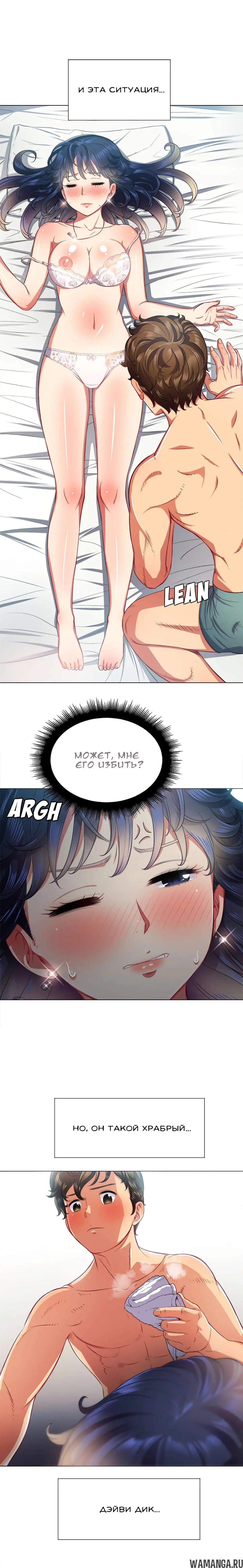 Page 5.000000000